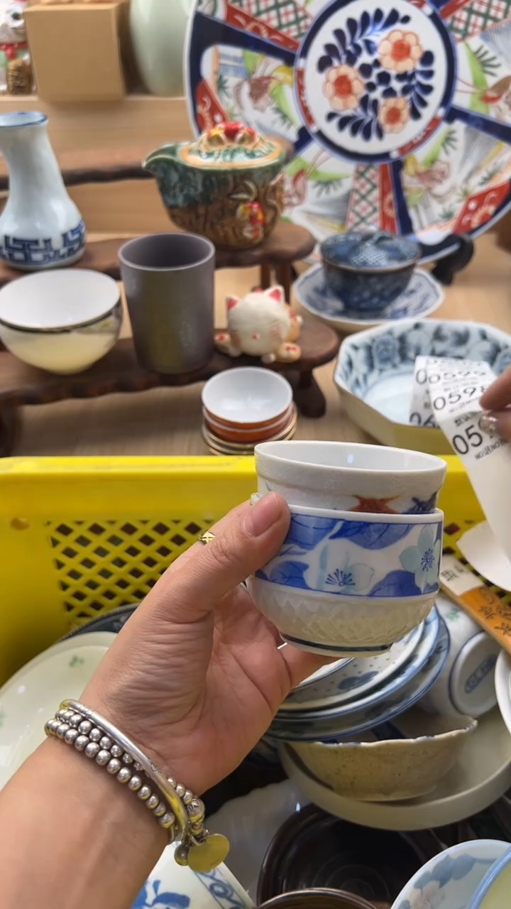 597默认微瑕，满20元包邮