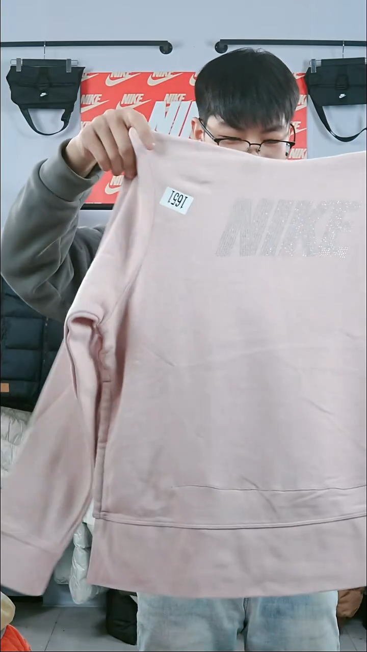 1651闪购编码Nike/Jordan运动衣以直播间过款为准尺码