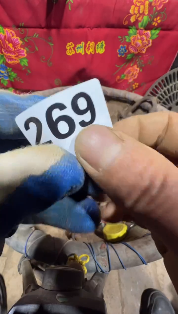 沙**鱼0818老王直播间专属链接