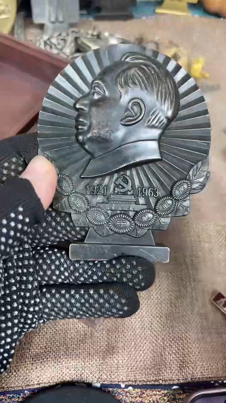 闪购直播链接铜勋章777