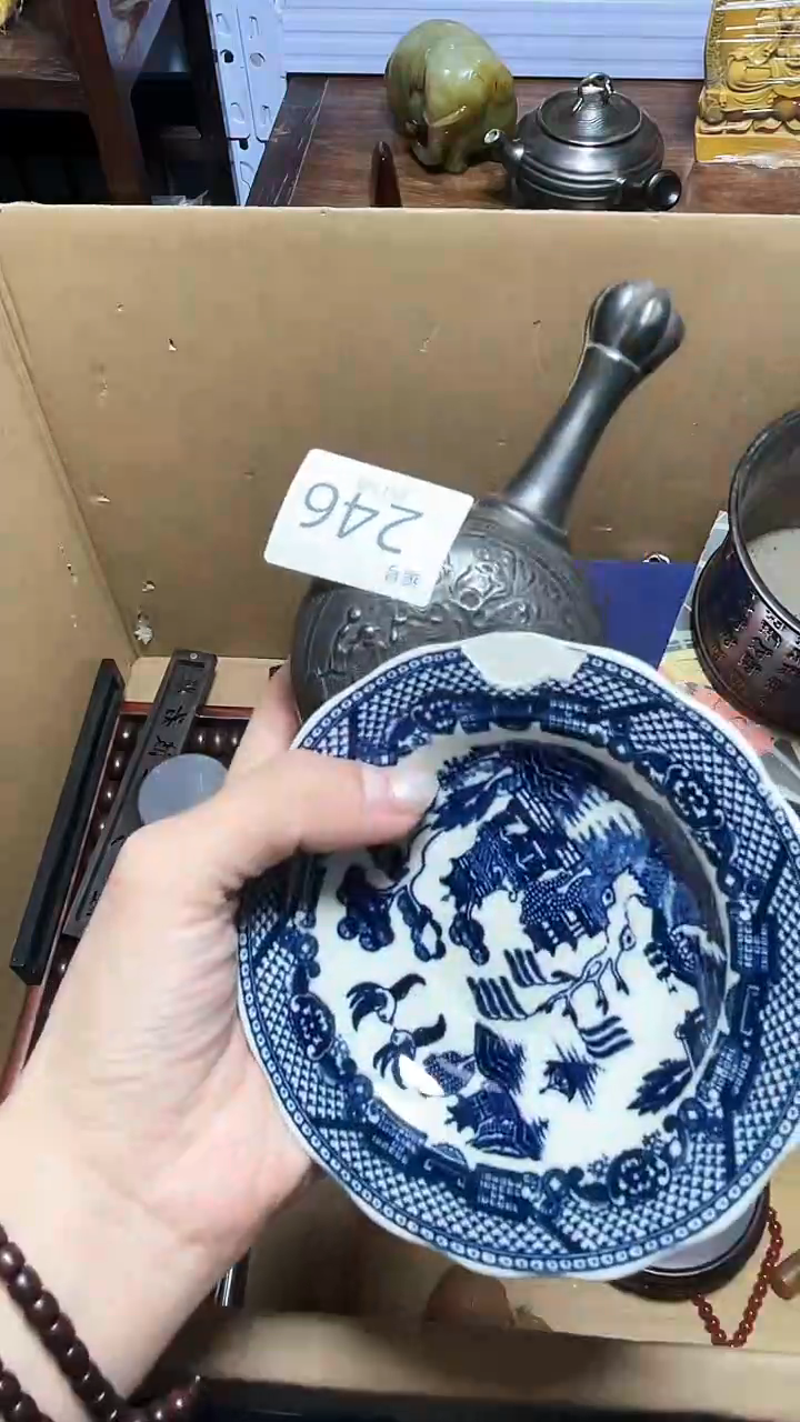 【闪购商品】瓷器碎片瓷器碎片