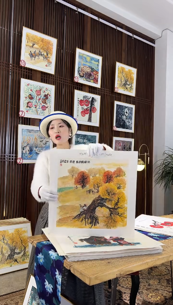 版画耿玉琨名章限量版画S