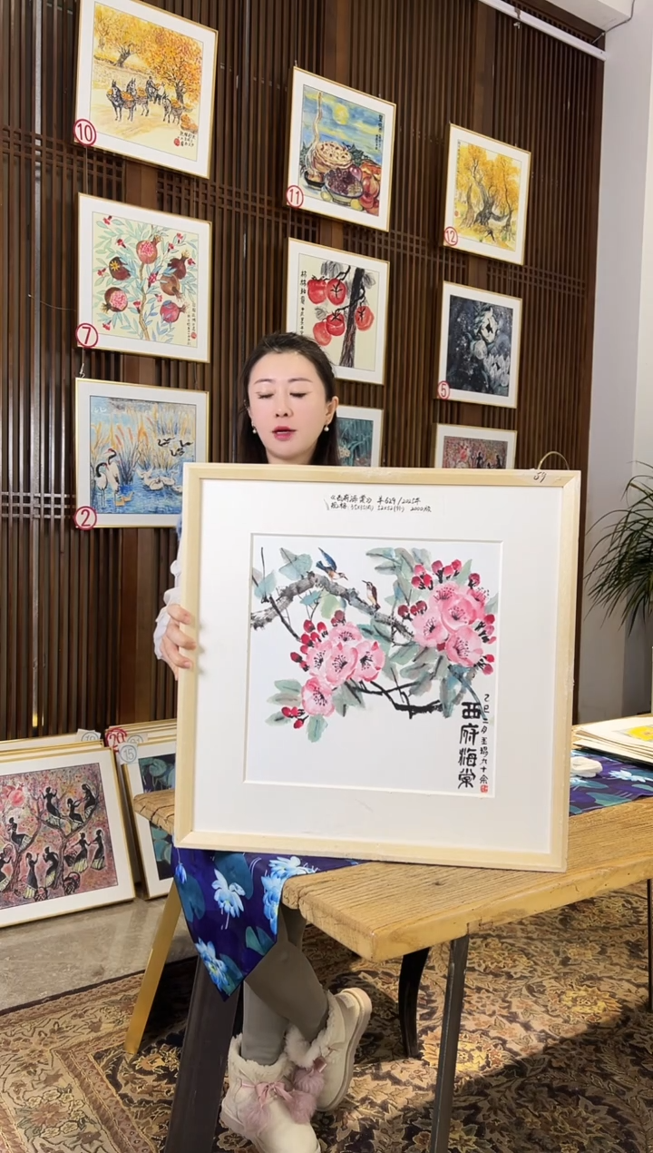 版画耿玉琨名章限量版画S