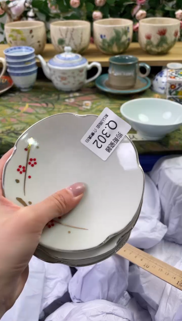 瓷片302+3闪购库存默认一件默认微瑕慎拍