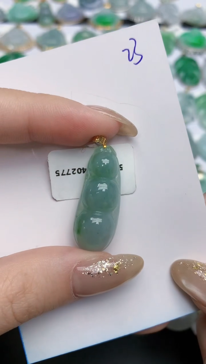 【闪购商品】翡翠颈饰18K金镶嵌 天然缅甸翡翠A货