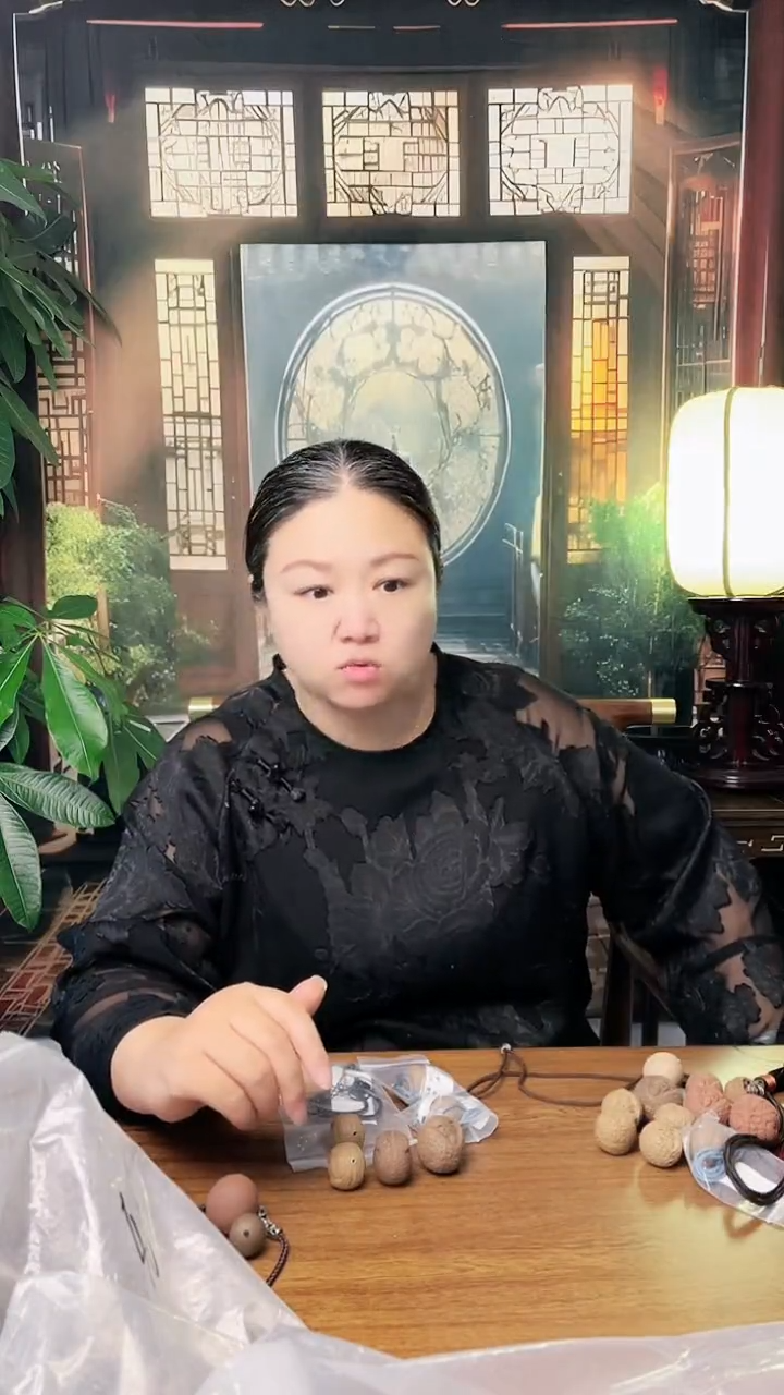 【老周说香】随机大单珠28号