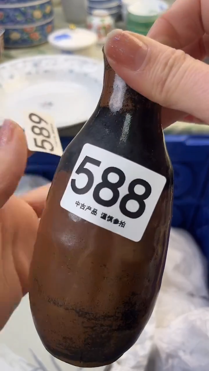 瓷片品*军588........