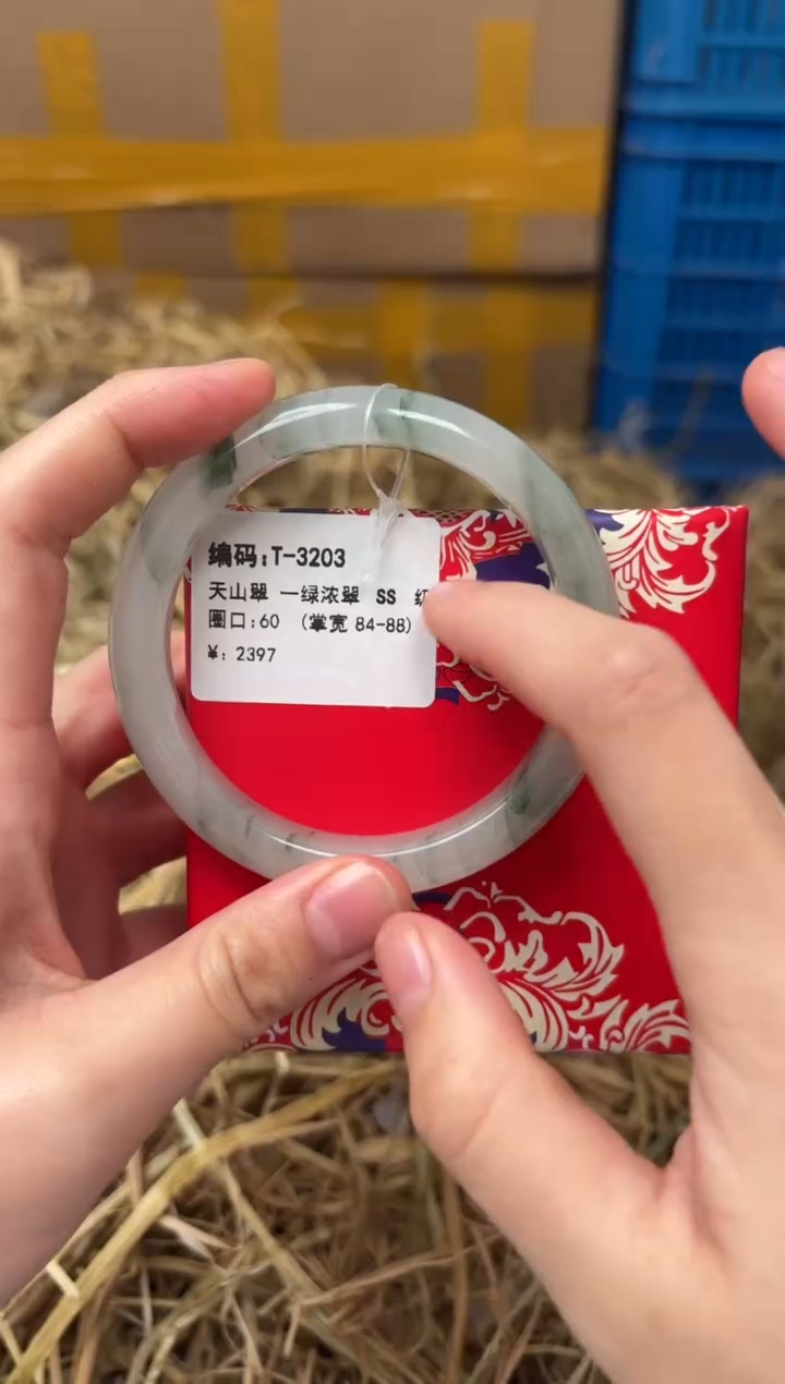 未镶嵌手镯石英质玉T-3203
