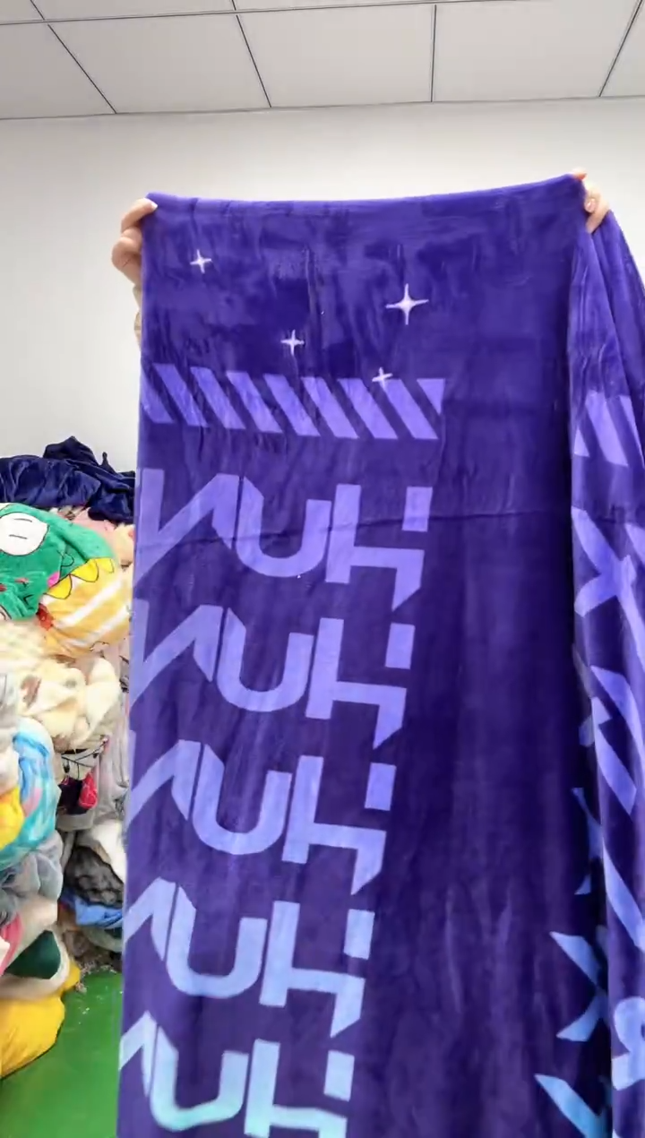 法兰绒2.5X1.5左右以主播所说为准