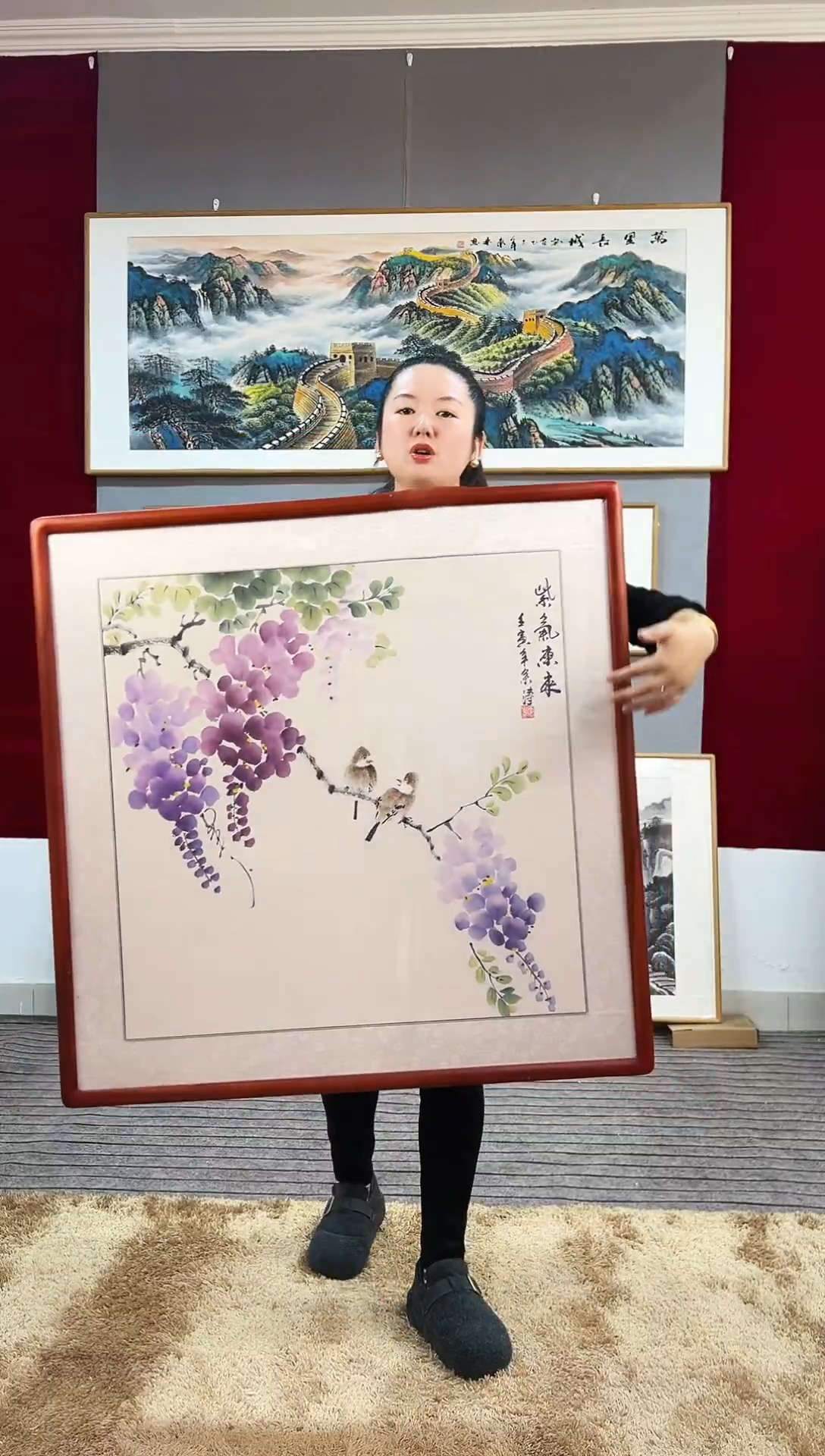 国画手绘紫藤83*83尺寸