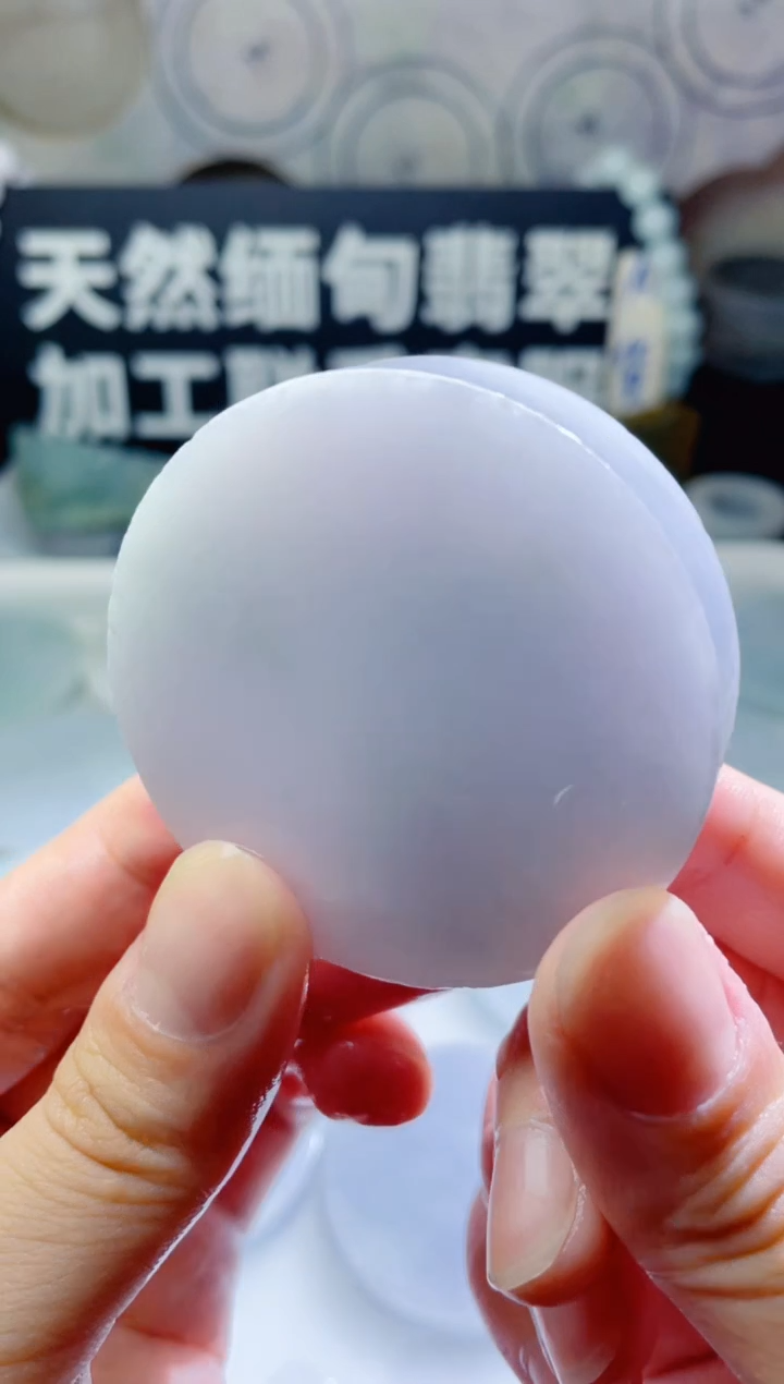 颈饰未镶嵌翡翠837