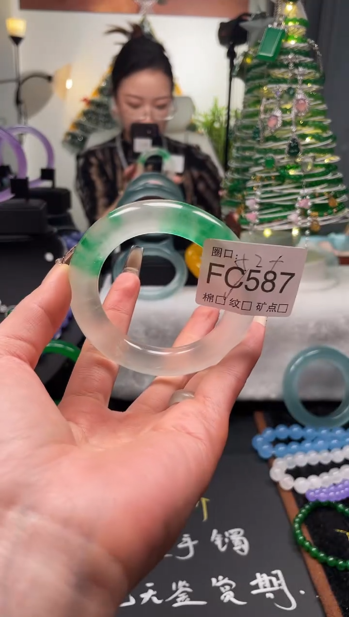 静宝石英岩手镯FC587