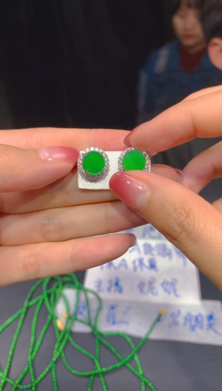 【闪购商品】定制翡翠未镶嵌69多样性发货（发其一）