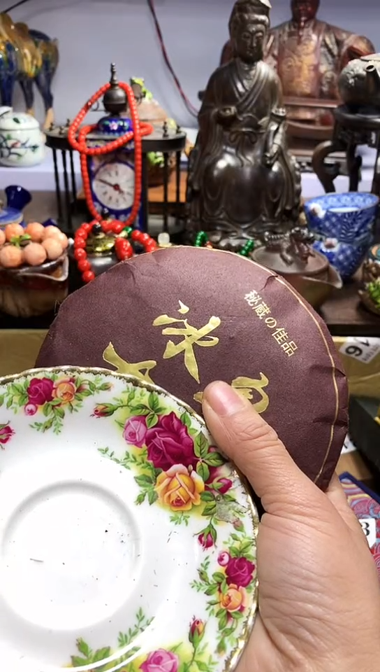 【闪购商品】瓷器默认链接一物一拍