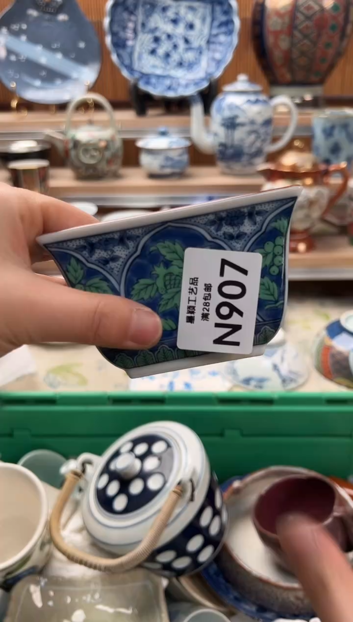 瓷片凯*k907N                       