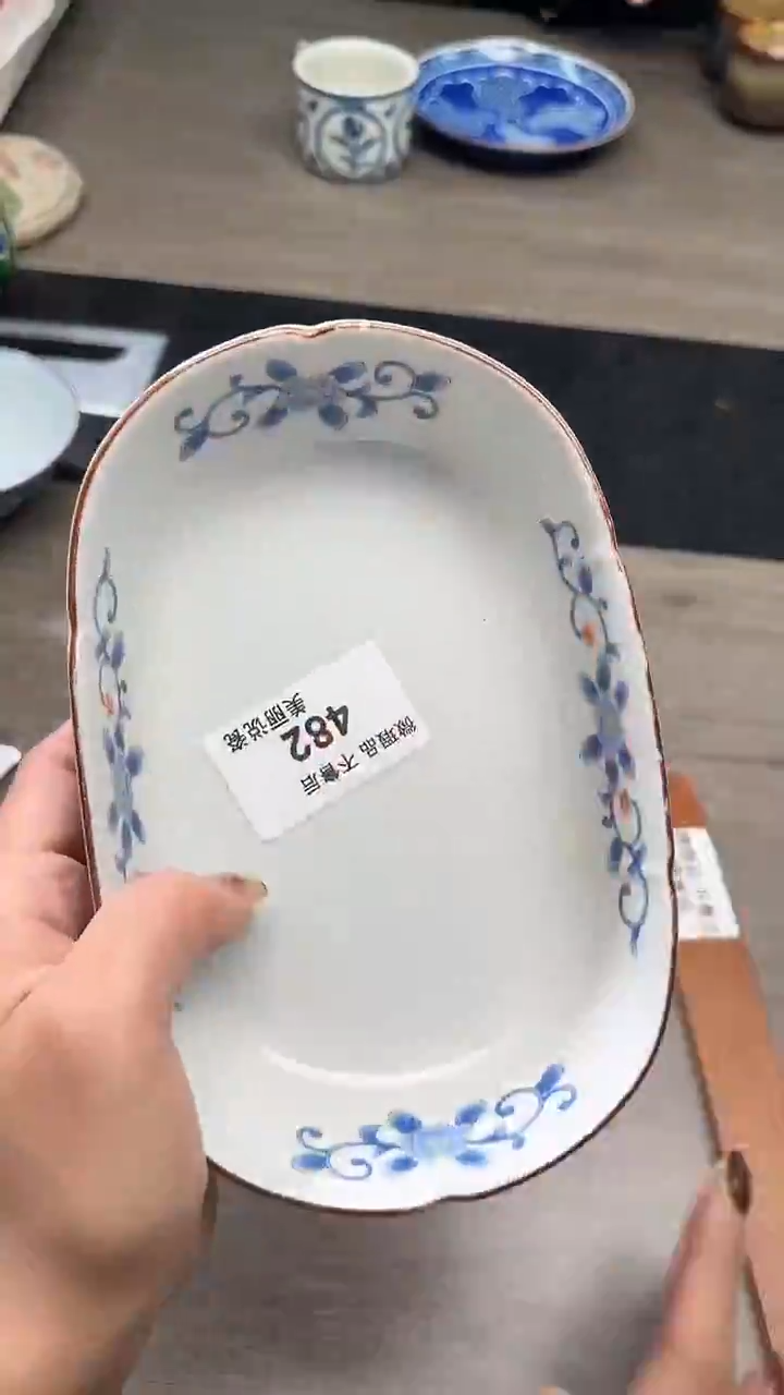 瓷片N**O482瓷片瓷片瓷片瓷片