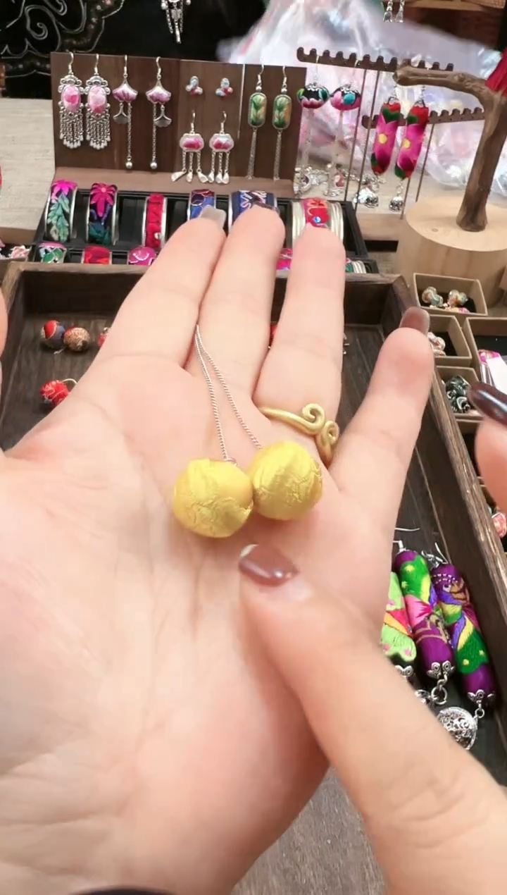 【闪购商品】织绣民族风老绣饰品570