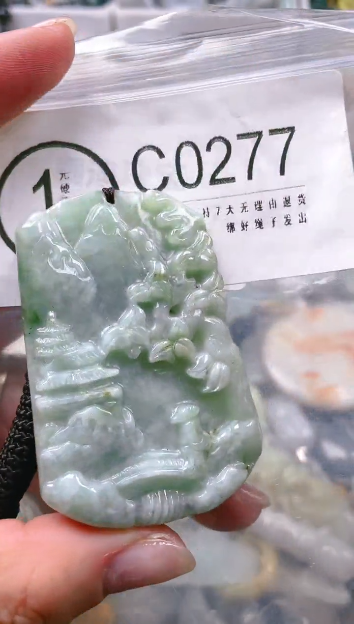 【闪购商品】翡翠颈饰未镶嵌/C/翡翠A货一图一物