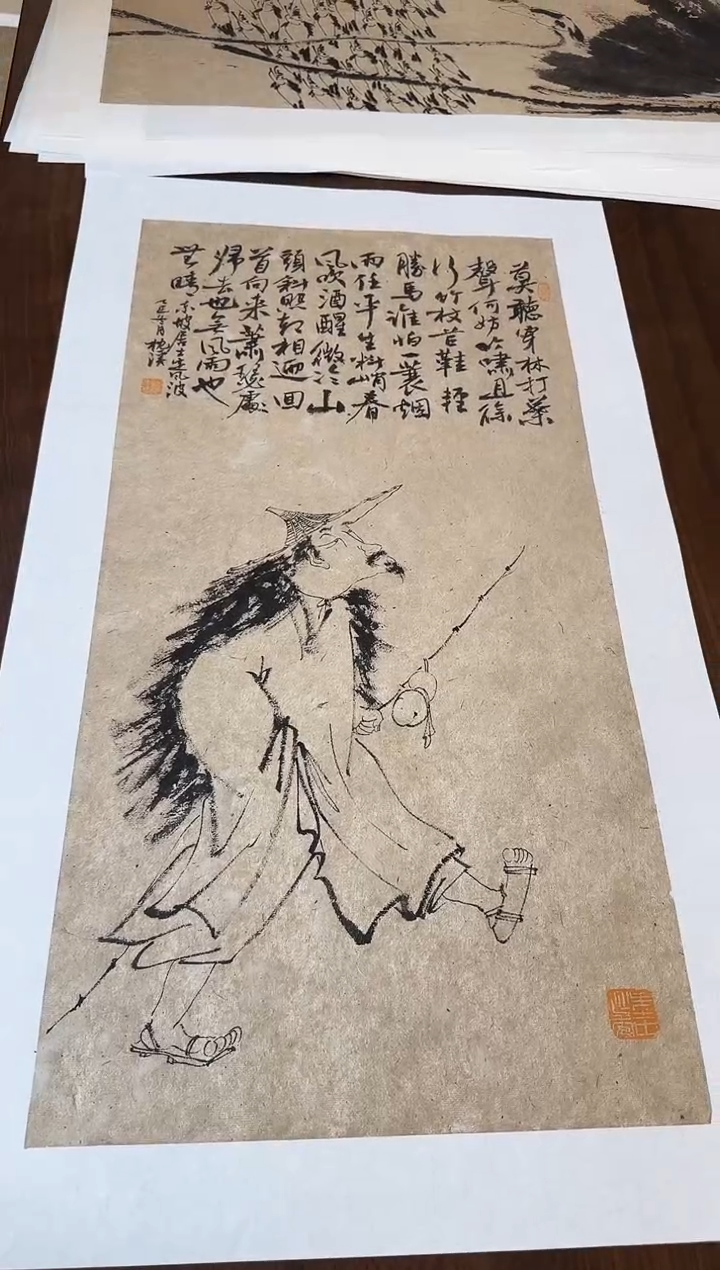 国画枕溪老师精品现货