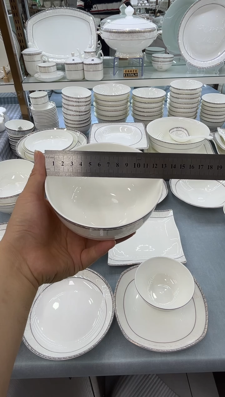 骨瓷玲珑5奥6个..