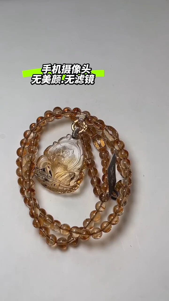【闪购商品】水晶L项链未镶嵌DIY多样式随机发一