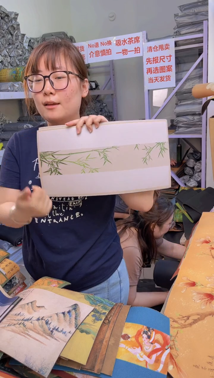 混纺20X40厘米-1张  微瑕 122号