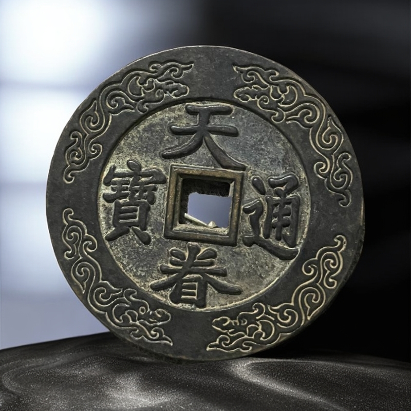 467家居饰品摆件现代仿古复古工艺摆件