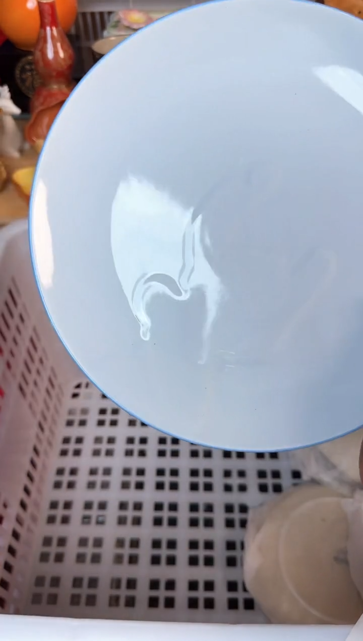 瓷片637默认微瑕15包邮库存1件