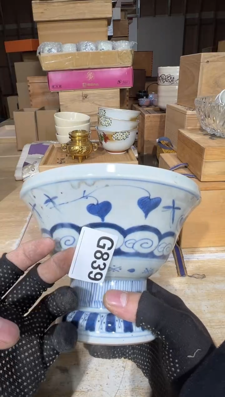 播定闪专用链接直格*播定闪专用链接直