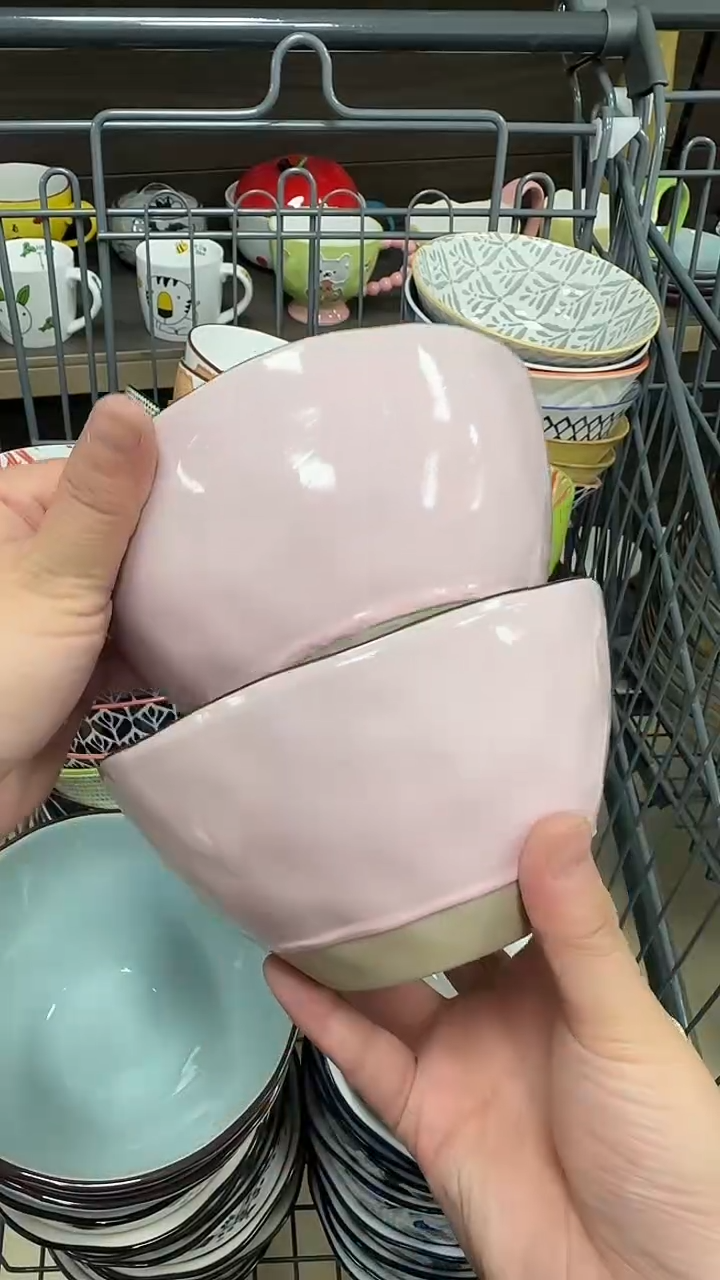 瓷20元包邮微瑕链接介意勿拍