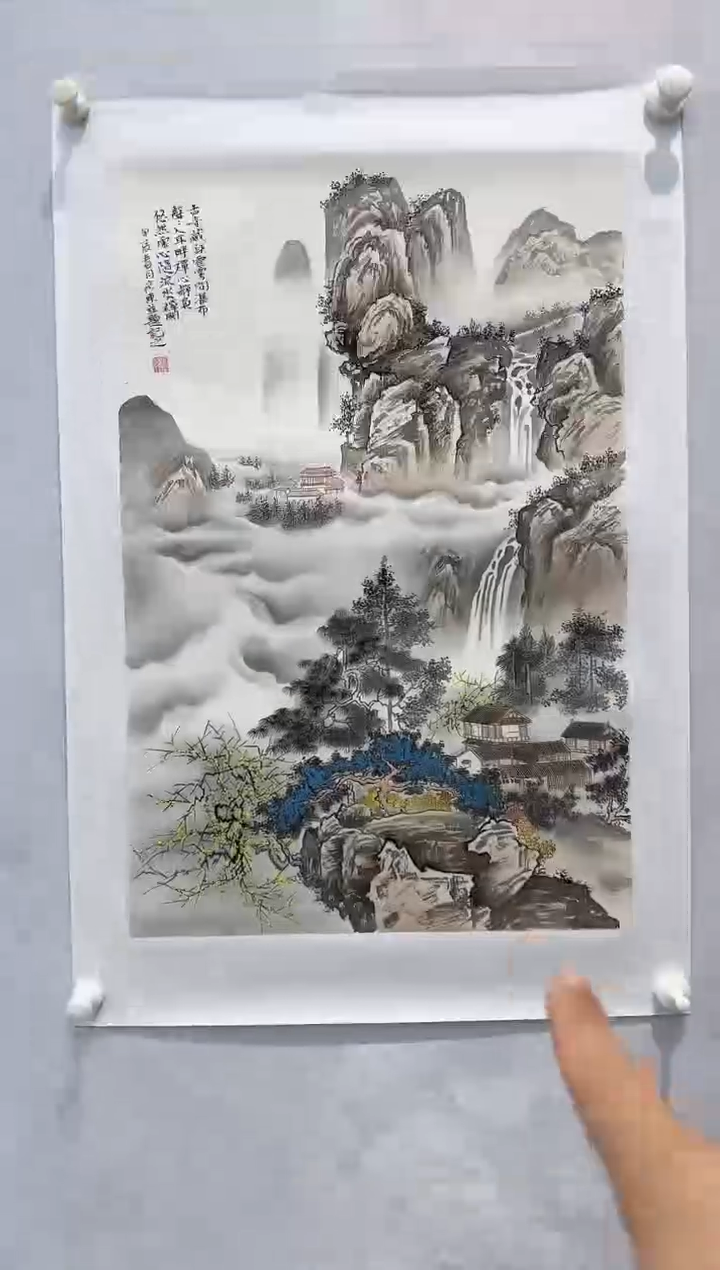 【闪购商品】纸本1炳山艺术----------郭彦东作品