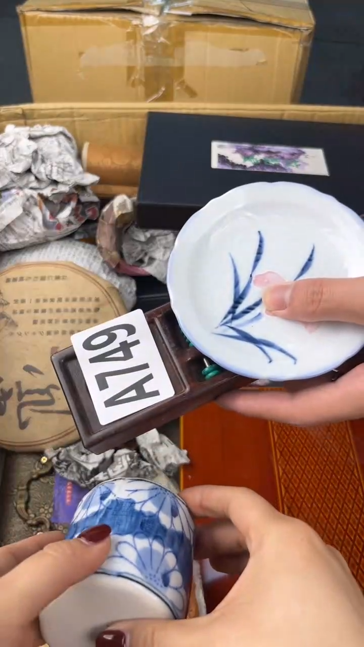 瓷片槿*⭐盛匠轩古美术