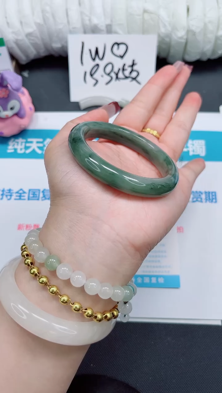 【闪购商品】石英质玉手镯未镶嵌171
