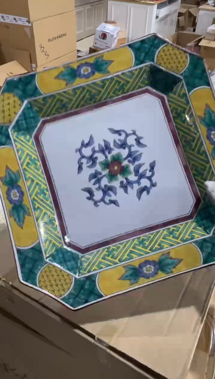 【闪购商品】瓷片c819好好好好好好