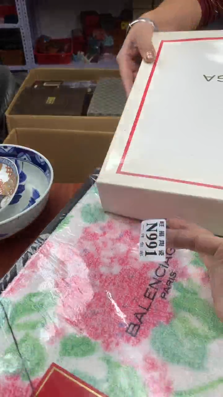 瓷片收****天校长就杂项籈选3