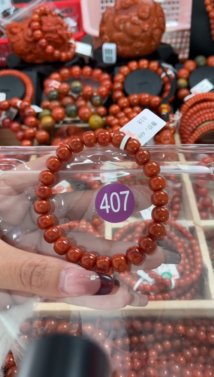 【闪购商品】南红玛瑙珠宝奇石未镶嵌407-8+