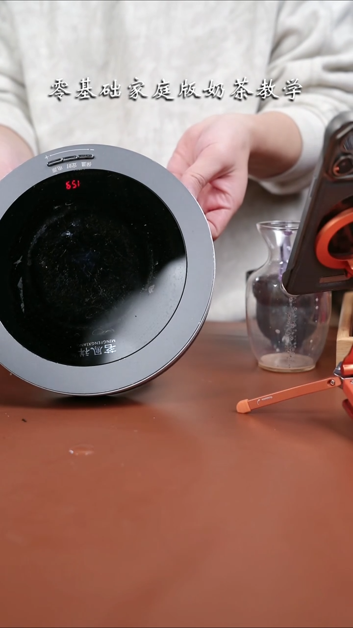 小纪粉丝福利 电陶炉钢琴家