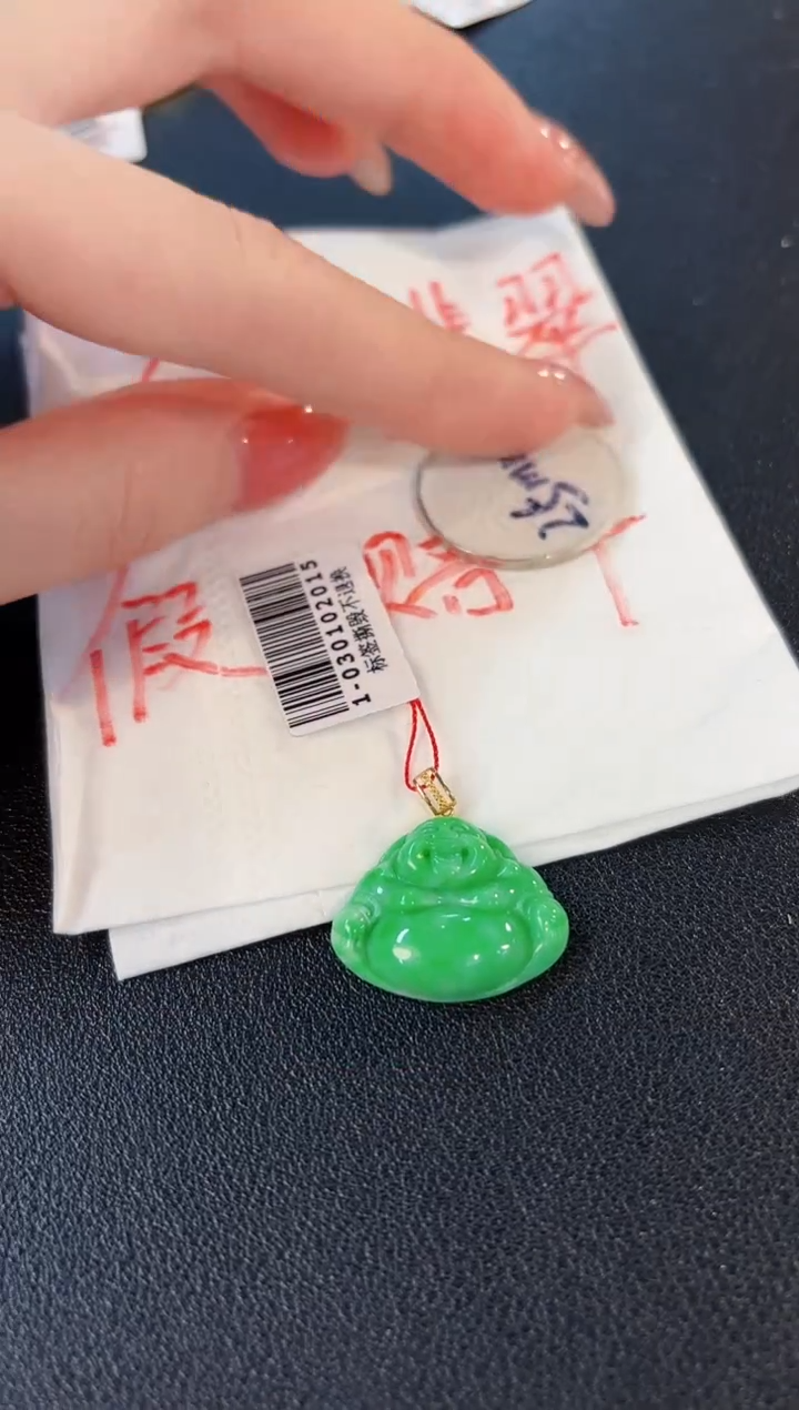 【闪购商品】翡翠颈饰18K金镶嵌缅料A货/支持复检/一件