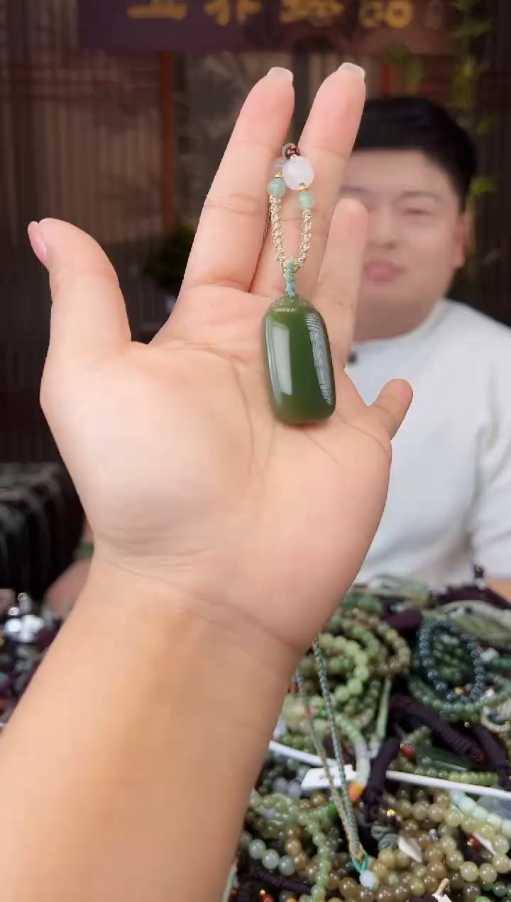 颈饰未镶嵌和田玉多样性发货拍一发一