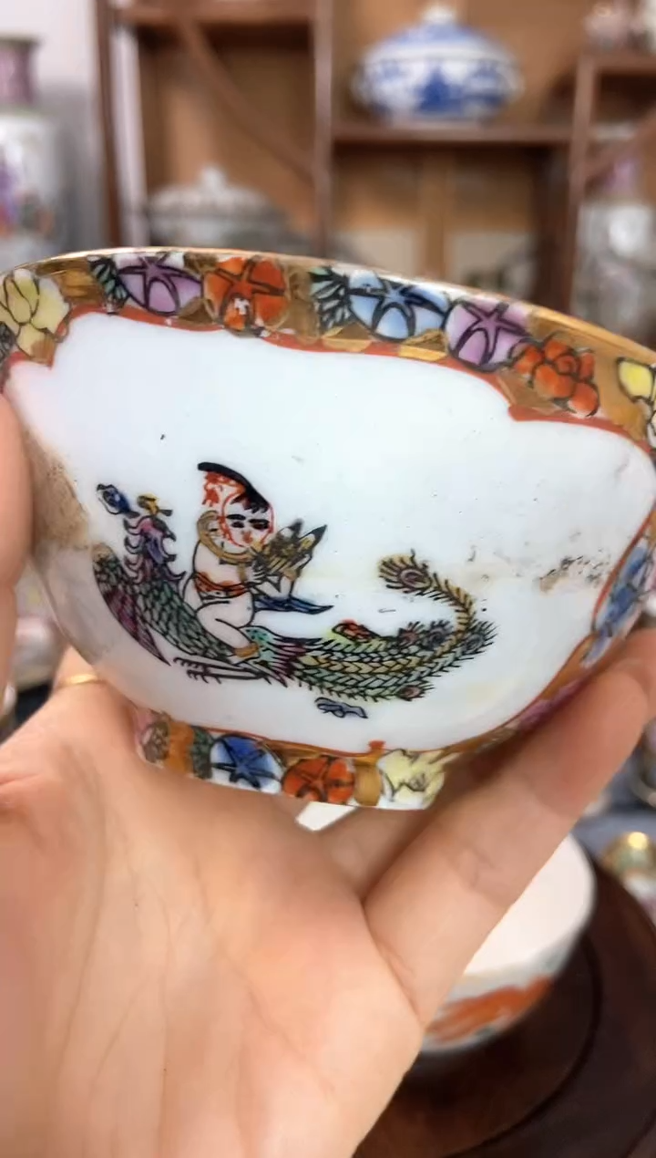 瓷片微瑕景德镇窑厂瓷摆件单件