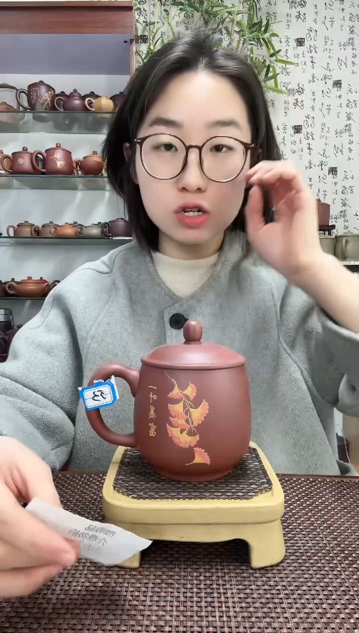 【闪购商品】紫砂茶杯宜兴原矿无礼盒微瑕53