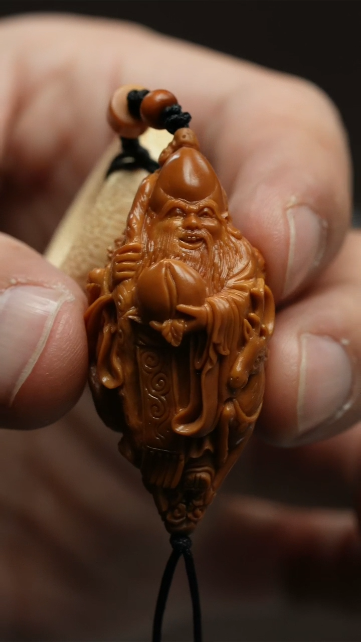 【闪购商品】橄榄核吊坠寿星单子