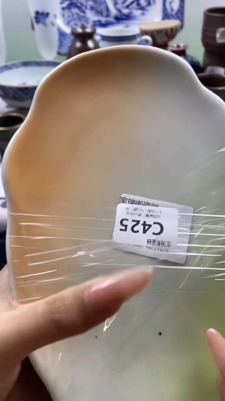 其他鹤*嫣回流瓷器默认微瑕，谨慎勿拍C425
