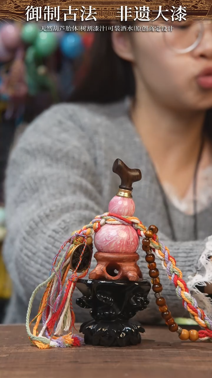 【闪购商品】584号-----藏绳铃铛小葫芦挂件