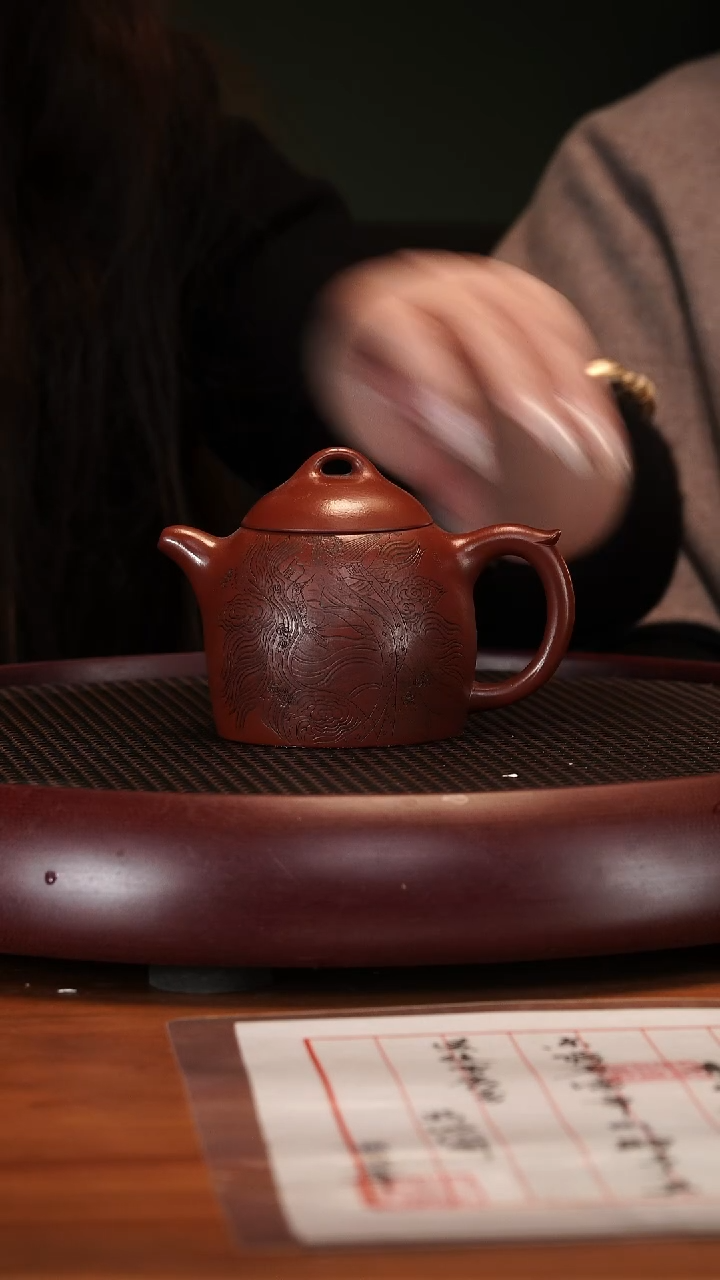 【闪购商品】紫砂茶壶2-24CXF秦权龙山朱砂300cc