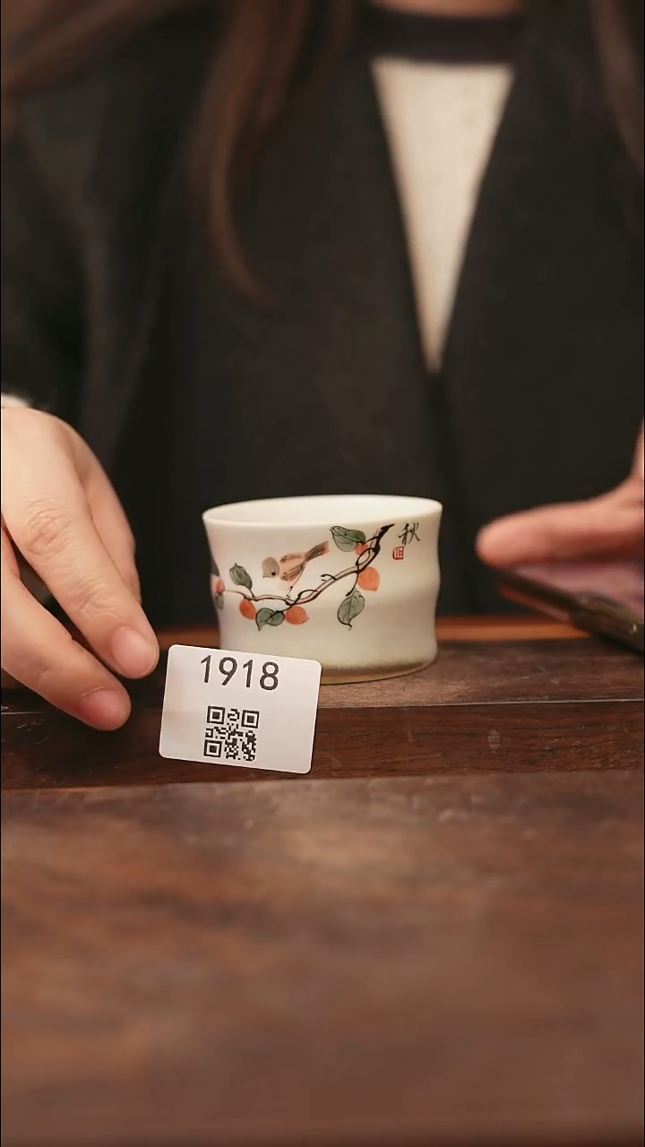 【落单孤品】/杯子@@1918