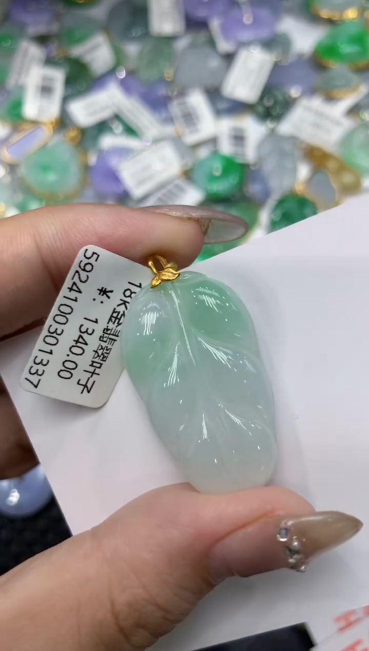 【闪购商品】翡翠颈饰18K金镶嵌2222222222