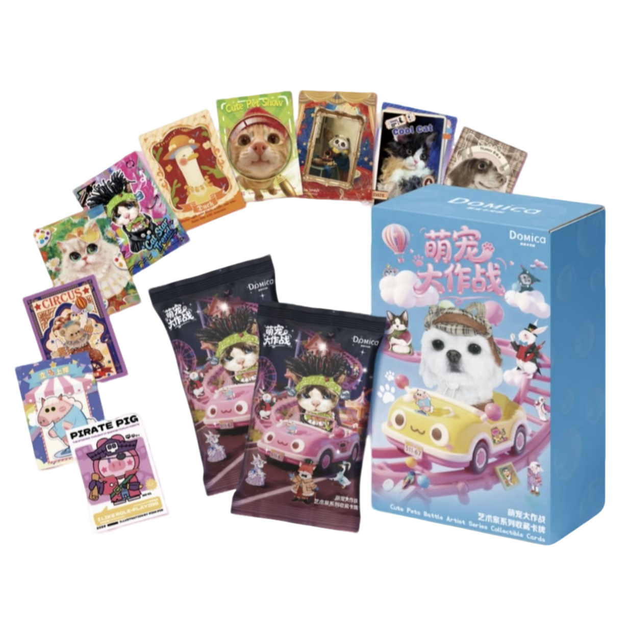 【平拆盒】多米卡《萌宠大作战》珍藏卡系列收藏卡牌（盲盒下单代拆）