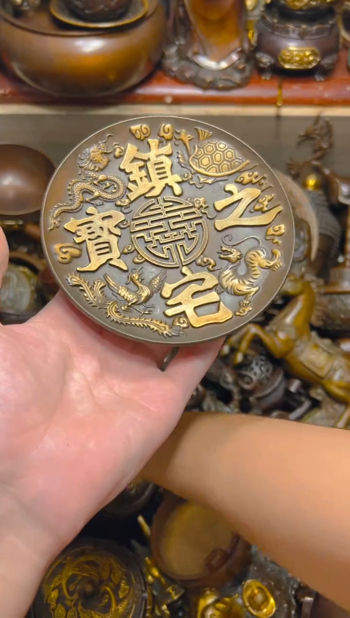点击链接下单即可