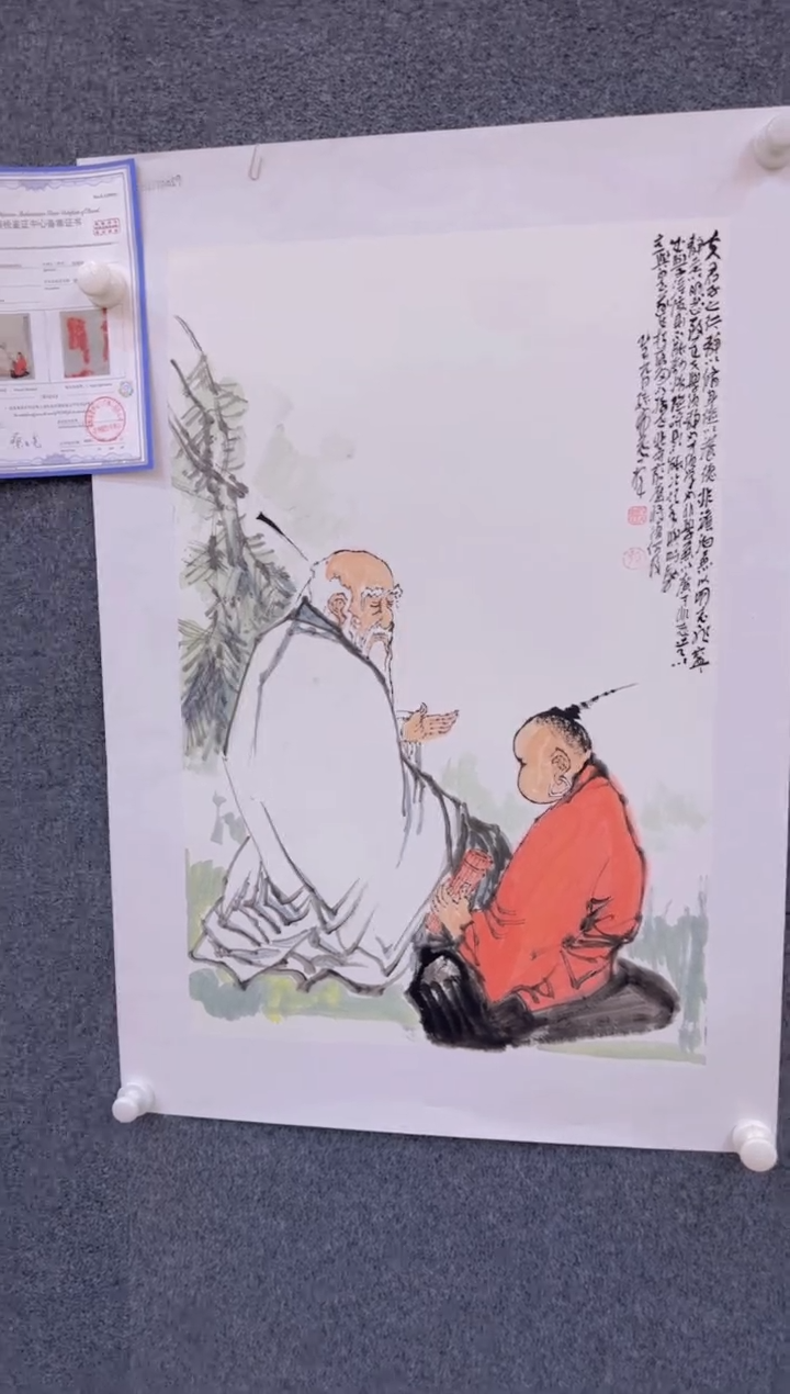 【闪购商品】国画3.6-孙布衣-四尺三开人物-18